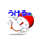 とまくり  redesign the basic（個別スタンプ：29）