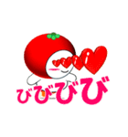 とまくり  redesign the basic（個別スタンプ：30）