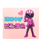 コナピンク（黒板戦隊コナレンジャー）（個別スタンプ：2）