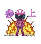 コナピンク（黒板戦隊コナレンジャー）（個別スタンプ：4）