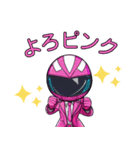 コナピンク（黒板戦隊コナレンジャー）（個別スタンプ：5）