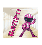 コナピンク（黒板戦隊コナレンジャー）（個別スタンプ：12）