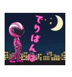 コナピンク（黒板戦隊コナレンジャー）（個別スタンプ：13）