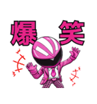 コナピンク（黒板戦隊コナレンジャー）（個別スタンプ：15）