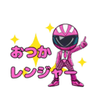 コナピンク（黒板戦隊コナレンジャー）（個別スタンプ：16）