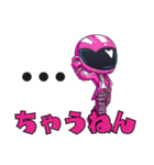 コナピンク（黒板戦隊コナレンジャー）（個別スタンプ：28）