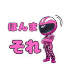 コナピンク（黒板戦隊コナレンジャー）（個別スタンプ：29）