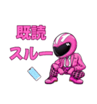 コナピンク（黒板戦隊コナレンジャー）（個別スタンプ：31）