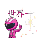 コナピンク（黒板戦隊コナレンジャー）（個別スタンプ：32）