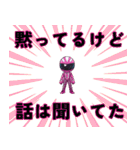 コナピンク（黒板戦隊コナレンジャー）（個別スタンプ：38）