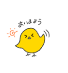 ぴぃーぴよ（個別スタンプ：31）