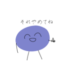 顔色の悪い豆（個別スタンプ：9）