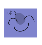 顔色の悪い豆（個別スタンプ：40）