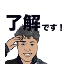 YOSHIは50歳、三児の父！（個別スタンプ：3）