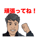 YOSHIは50歳、三児の父！（個別スタンプ：8）