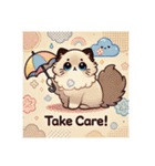 バリニーズの癒しスタンプ。（個別スタンプ：31）