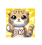 スコティッシュフォールドのひと言（個別スタンプ：15）