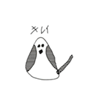 ゆいすたんぷ2025①（個別スタンプ：1）