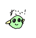 ゆいすたんぷ2025①（個別スタンプ：2）