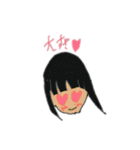 ゆいすたんぷ2025①（個別スタンプ：4）