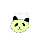 ゆいすたんぷ2025①（個別スタンプ：5）