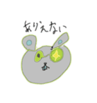 ゆいすたんぷ2025①（個別スタンプ：7）