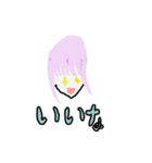 ゆいすたんぷ2025①（個別スタンプ：11）