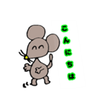ねずみのチェル（個別スタンプ：2）