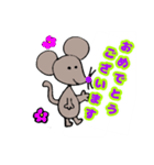 ねずみのチェル（個別スタンプ：16）