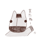 ジョンとゆかいななかまたち（個別スタンプ：2）
