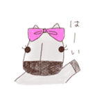 ジョンとゆかいななかまたち（個別スタンプ：4）