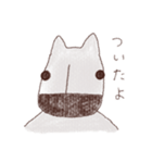 ジョンとゆかいななかまたち（個別スタンプ：5）