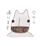 ジョンとゆかいななかまたち（個別スタンプ：6）