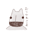 ジョンとゆかいななかまたち（個別スタンプ：7）