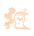 溶けてるただの人間ちゃん（個別スタンプ：1）