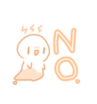溶けてるただの人間ちゃん（個別スタンプ：4）