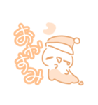 溶けてるただの人間ちゃん（個別スタンプ：8）