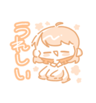 溶けてるただの人間ちゃん（個別スタンプ：16）