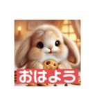 可愛いうさぎシリーズ登場！（個別スタンプ：2）