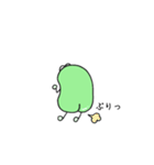 使いやすい そら豆くん（個別スタンプ：7）