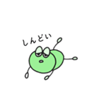使いやすい そら豆くん（個別スタンプ：30）