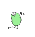 使いやすい そら豆くん（個別スタンプ：37）