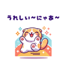 スコティッシュフォールドはかわいい（個別スタンプ：1）