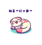 スコティッシュフォールドはかわいい（個別スタンプ：3）
