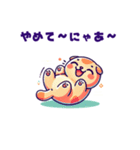 スコティッシュフォールドはかわいい（個別スタンプ：4）