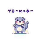 スコティッシュフォールドはかわいい（個別スタンプ：5）