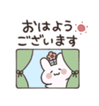おはなうさぎ(敬語)（個別スタンプ：9）