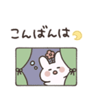 おはなうさぎ(敬語)（個別スタンプ：10）