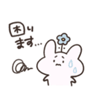 おはなうさぎ(敬語)（個別スタンプ：16）