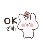おはなうさぎ(敬語)（個別スタンプ：23）